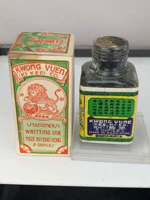 Antique Jub Tai Choon Made in Hong Kong 5 Oz size with Original Box  (e377)