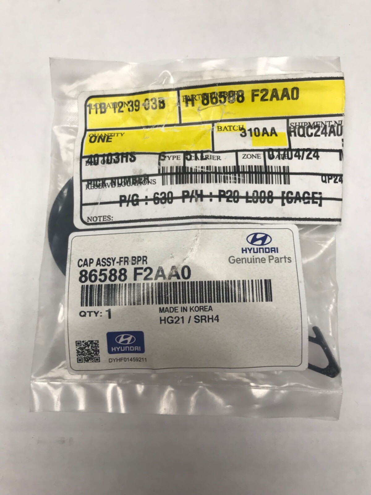 Genuine Hyundai Front Bumper Tow Hook Cover for 2019-2020 Elantra Sedan - OEM 86588F2AA0