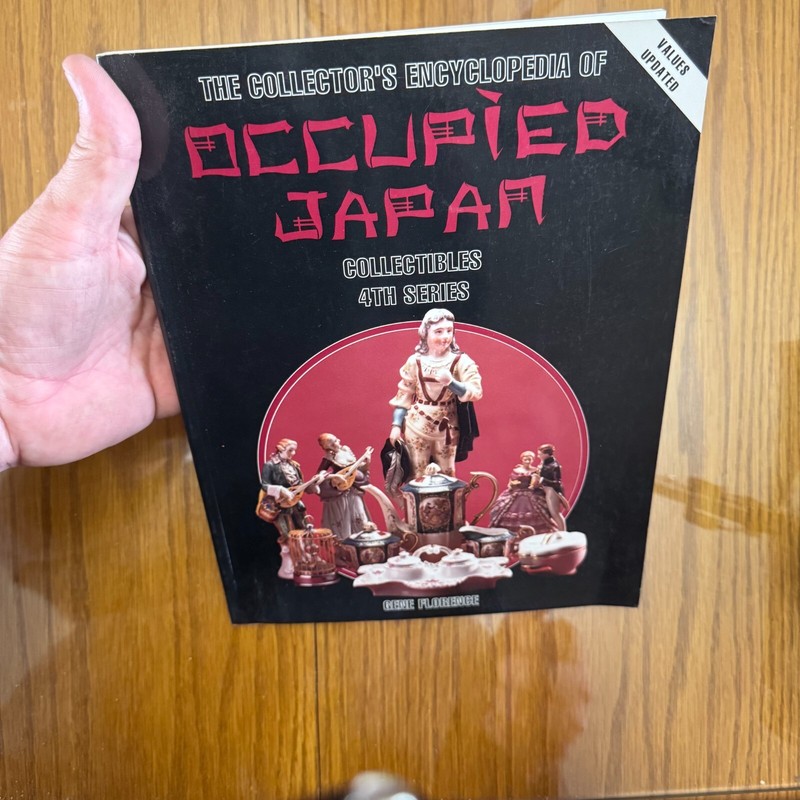 Occupied Japan Collectibles 4th Series Price Guide Gene Florence