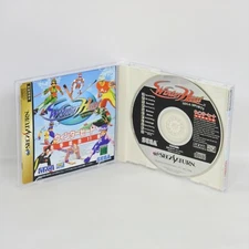 WINTER HEAT Sega Saturn ccc ss