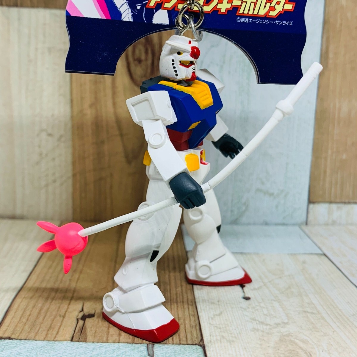 RX-78-2 GUNDAM ミニキーホルダー pertemba_utpm7357-26340503