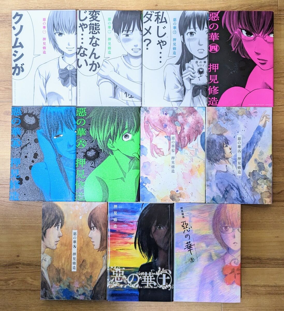 The Flowers of Evil Aku no Hana 1-11 Comic Compl set Shuzo Oshimi/Japanese  Manga