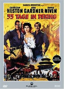 55 Tage in Peking von Nicholas Ray | DVD | Zustand sehr gut