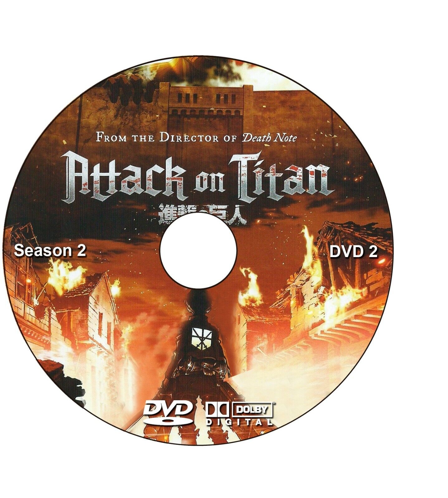 Attack On Titan (Shingeki no Kyojin), Collection, DVD, Dual Audio