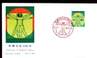 MEDICAL ACT HEALTH MEDICINE LEONARDO DA VINCI VITRUVIAN MAN 1979 JAPAN FDC