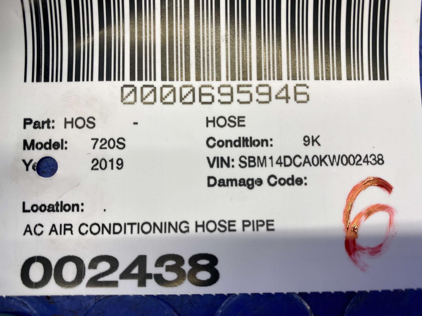 2018-2023 MCLAREN 720S AC AIR CONDITIONING HOSE PIPE TUBE 13A4104CP OEM