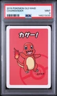 2019 POKEMON OLD MAID CHARMANDER PSA 9