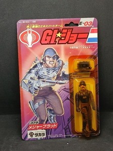 Takara GI Joe | eBay