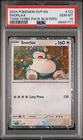 Snorlax Three Pack Blister PSA 10 Twilight Masquerade Black Star Promo #122