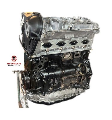 CDN 2.0 TFSI Audi A4 A5 A6 Q5 Seat Exeo 2.0 TFSI AT-Motor CDN CDNC CDNB