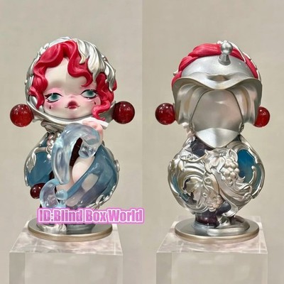 Skullpanda The Feast Begins Series The Sliver Claret Jug Box Figure Toys Gift