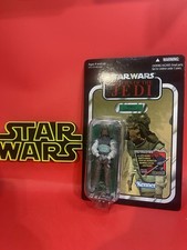 Star Wars the vintage collection 2011 VC99 Nikto Skiff Guard UNPUNCHED First Run