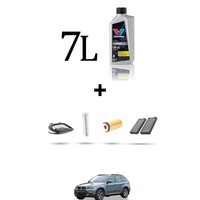 Hoffcar Wartungsset 4 Filter Und 7L ÖL FüR Bmw X5 (E70) 3.0Dx 155Kw Ab 2008