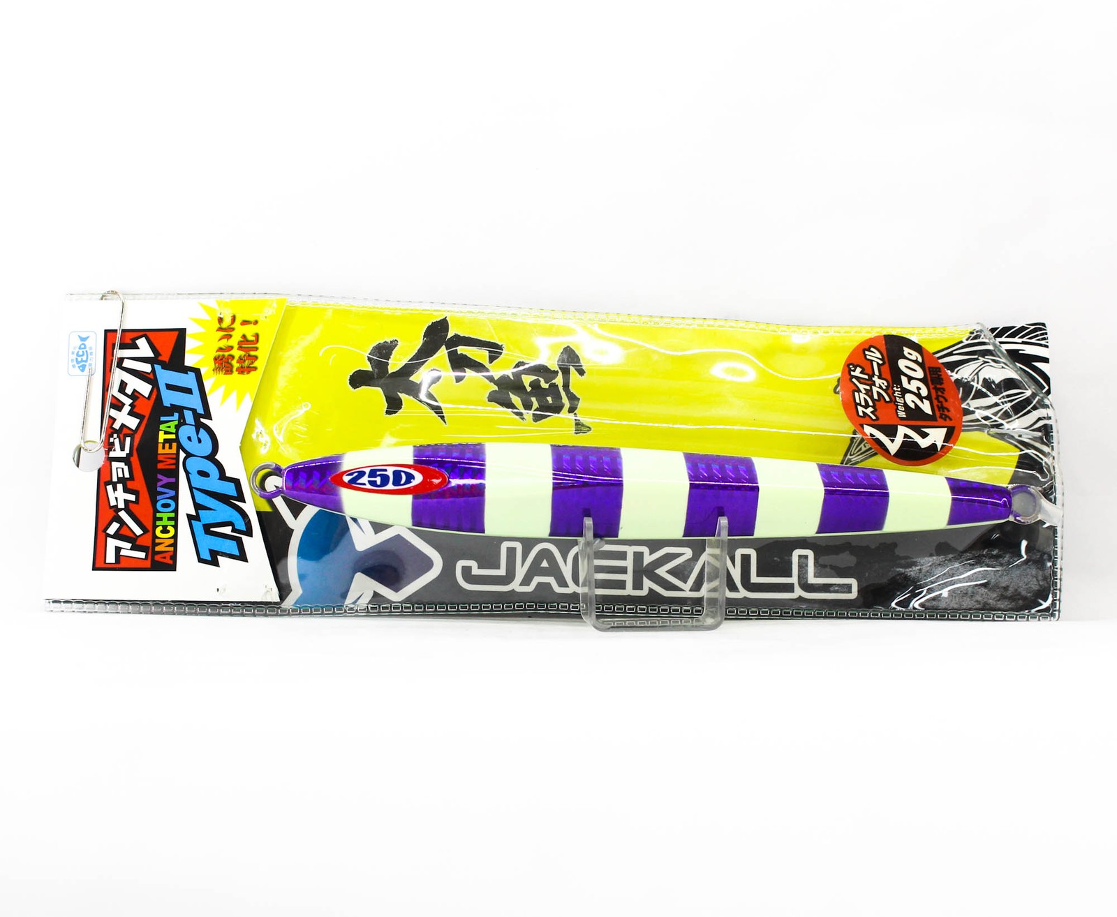 Jackall Metal Jig Anchovy Type 2 Slow Slide 250 grams PP Glow (5030)