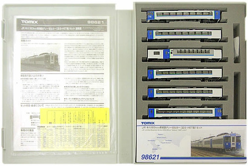 NGauge TOMIX(Tomix) 98621 Serie JR Kiha 183-500 Coche Diésel Expreso | Zustand: Usado