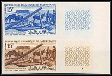94025b 195 tourisme terre glaise 1965 mauritanie Essai proof Non dentelé imperf