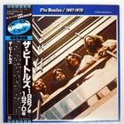 BEATLES 1967-1970 ODEON EAS50023 Japan VINYL 2LP