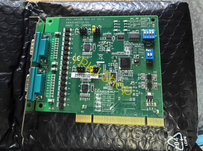 1PCS NEW ADVANTECH PCI-1602B PCI-1602B-CE Data card Fast delivery Via DHL/FEDEX