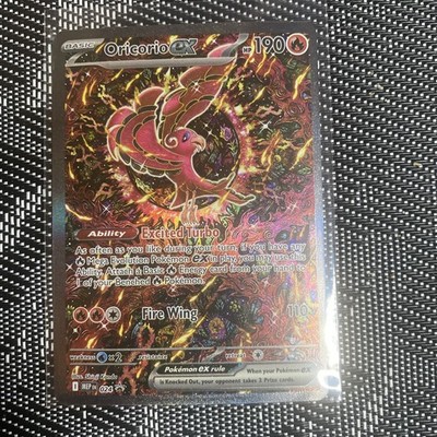 Oricorio ex 024 Me: Mega Evolution Promo Holo
