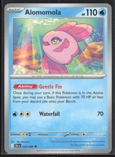 alomomola pokemon card value Pokemon Sun & Moon Guardians Rising Card: ALOMOMOLA - 36/145 - REVERSE main image 0