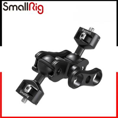 SMALLRIG Kugelkopf Magic Arm, kugelkopf arm für DSLR Video Monitors - 2070