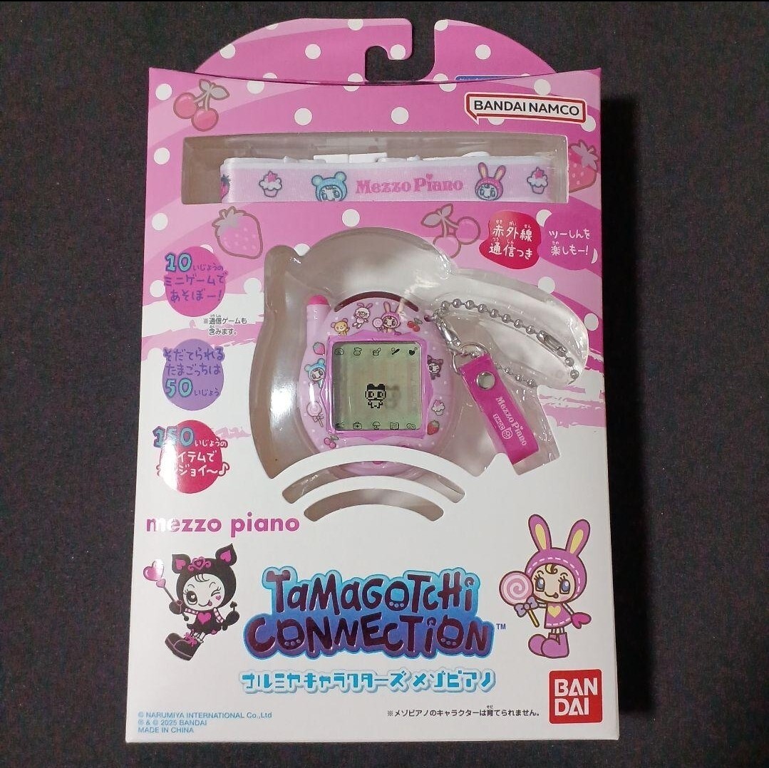 Tamagotchi Connection たまごっち メゾピアノ