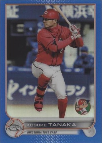 2021 Topps Chrome NPB Japan REFRACTOR Kosuke Tanaka #123 135/150