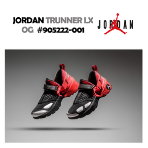 Nike Air Jordan Trunner LX OG Bred 905222-001 Red Black White Men's sz 13 Shoes | eBay