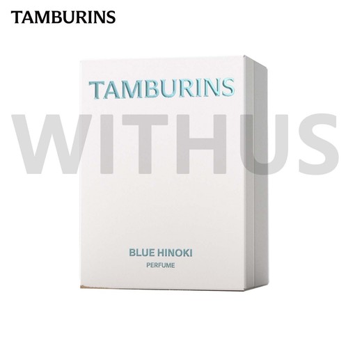 Tamburins BLUE HINOKI Perfume 50ml /1.69oz Fresh Pine Oil/Blue Hinoki/Driftwood*