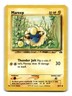 Mareep - #58/75 - Common - Pokemon Card-LP