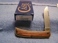 CASE XX  SODBUSTER JR Brown/Green CROSSROADS SERIES  #66381 - 3.63" - S35VN