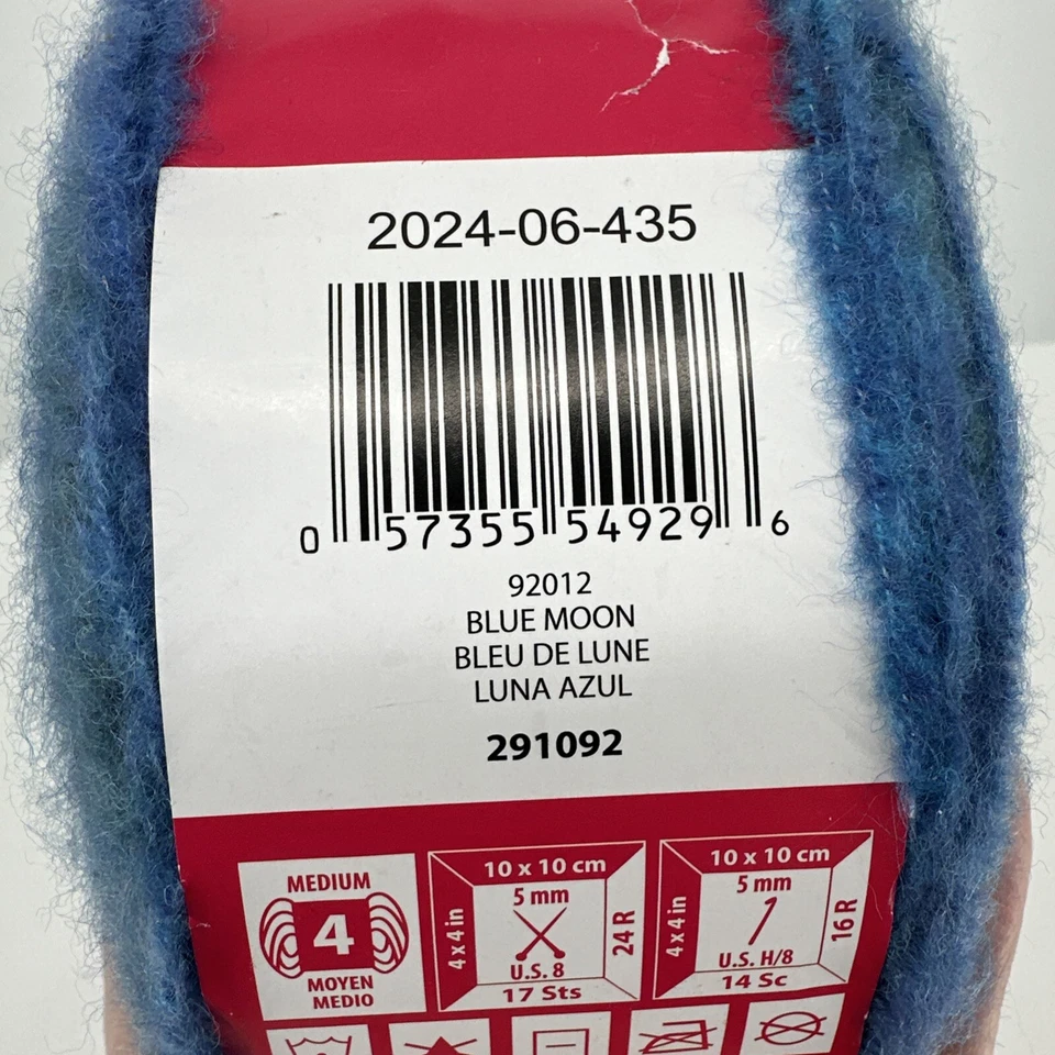 Yarnspirations Caron Colorama Haze Yarn Blue Moon 291092 NEW - Image 3 of 4