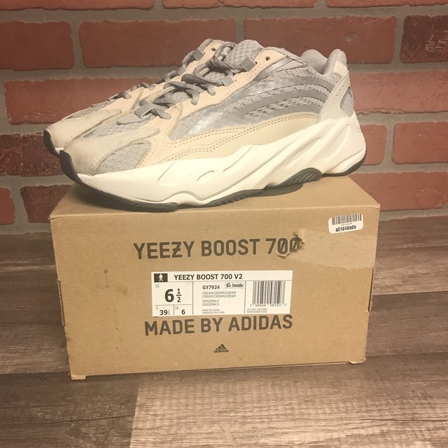 yeezy boost 70
