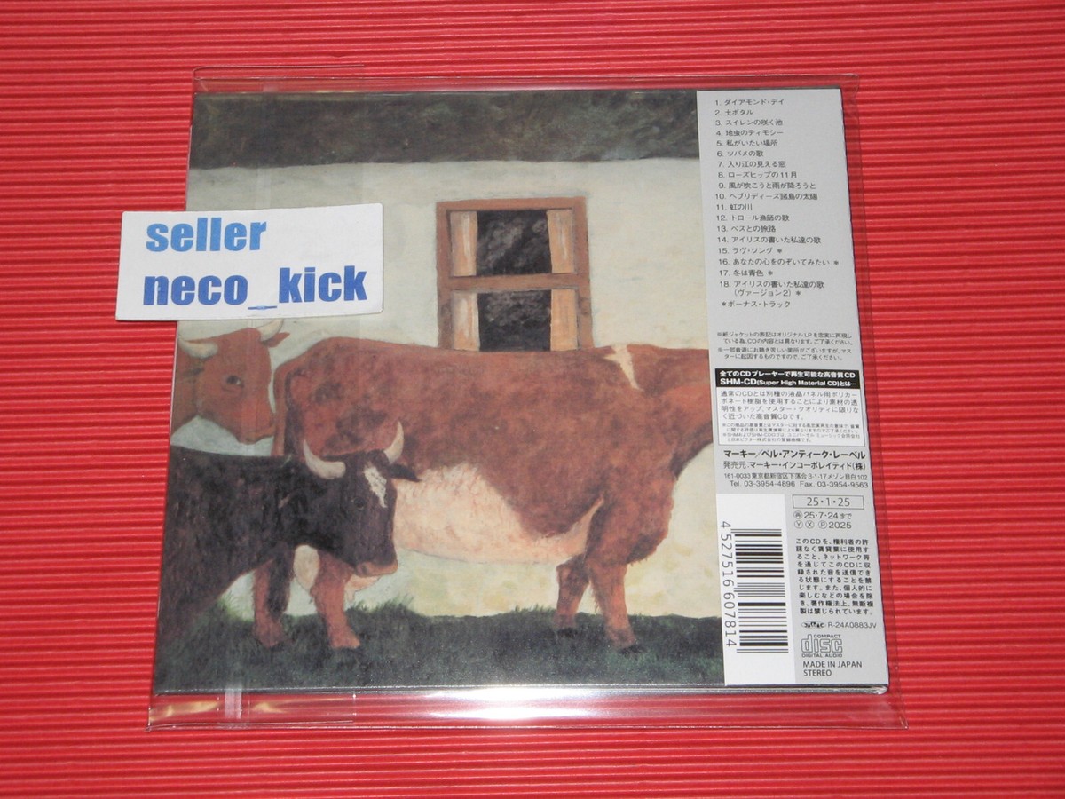 G RAP MR. IVAN 187 CD 新品 GANGSTA RAP CD SALE】 RARE CD、G-LUV掲載CD等一挙放出!!｜ニュース