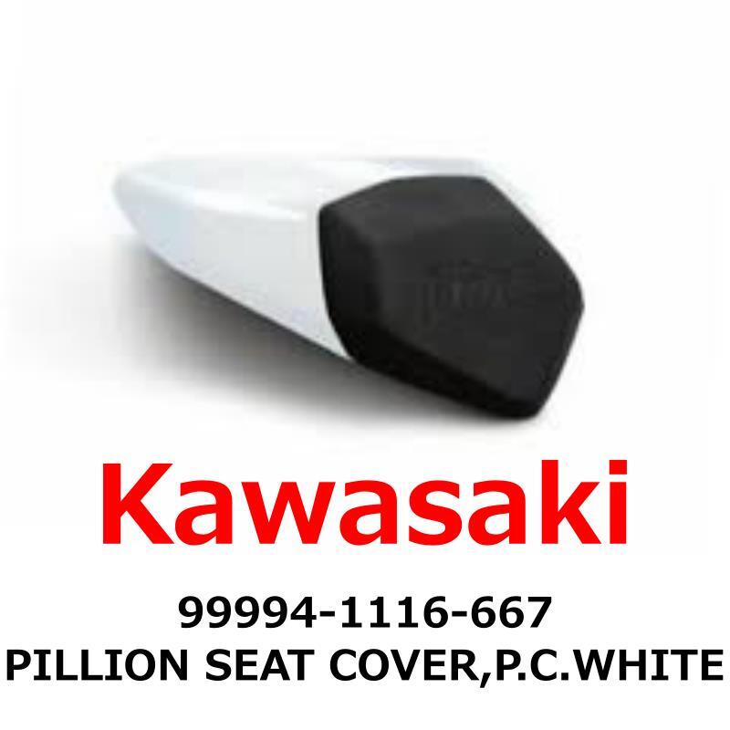 NEW】Kawasaki Genuine 2021 Ninja ZX-6R PILLION SEAT COVER,P.C.WH