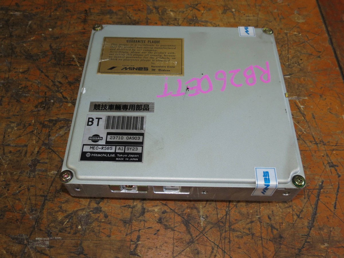 JDM 97-98 Nissan Skyline WGNC34 260RS RB26DETT Mines ECU- 23710