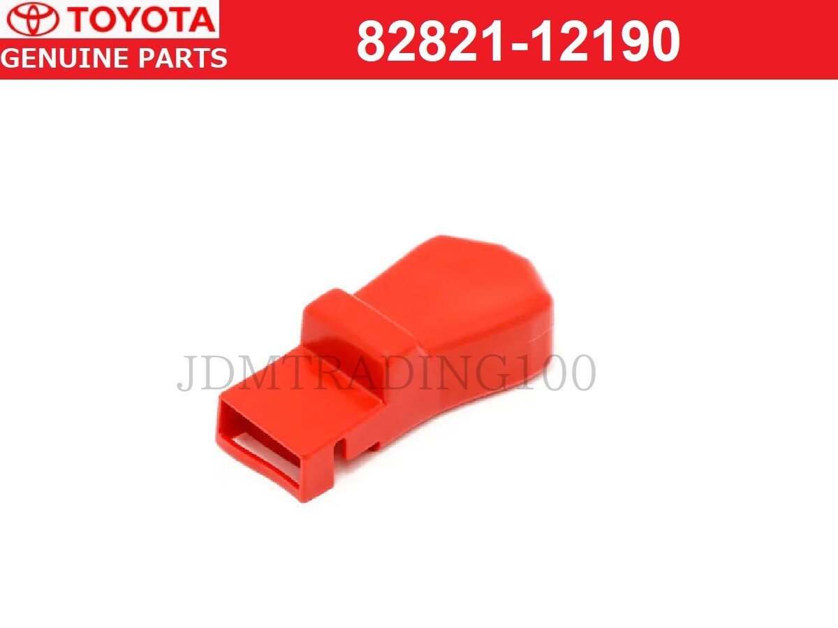 【356】ANKdoll TOYOTA 82821-12190 AE86 COROLLA CELICA BATTERY TERMINAL CONNECTOR