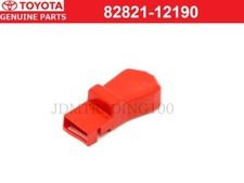TOYOTA 82821-12190 AE86 COROLLA CELICA BATTERY TERMINAL CONNECTOR COVER GENUINE