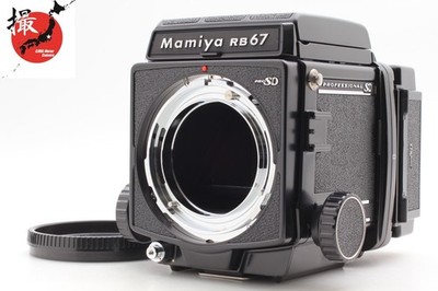 【Optik NEUWERTIG】 Mamiya RB67 Pro SD 6x7 Filmkamera Gehäuse 120 Film Rückseit...