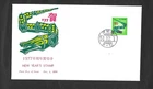 JAPAN FIRST DAY COVER - NEW YEARS STAMP 1977 - DEC 1, 1976