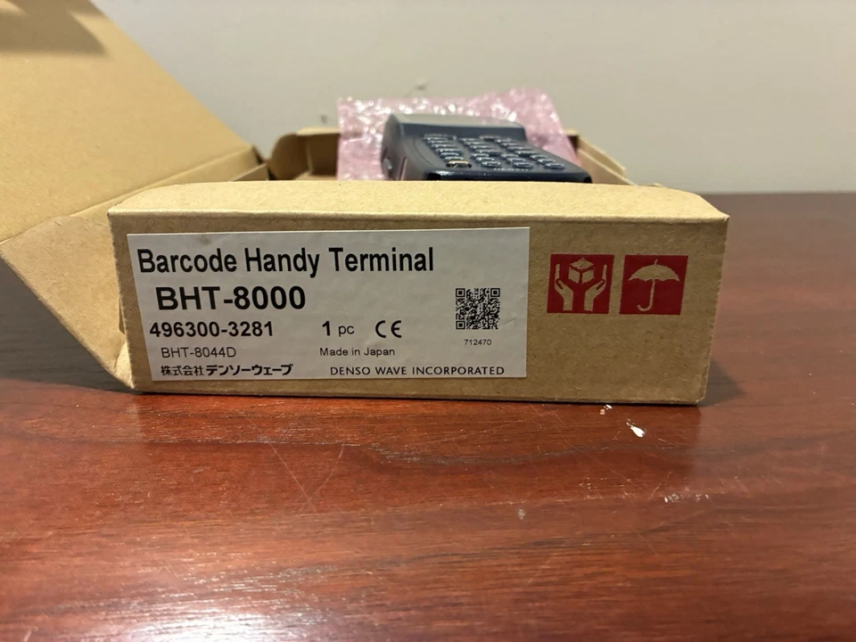 Código de barras DENSO BHT8044D. Escáner Foto 3 de 4