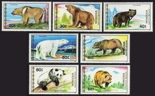MONGOLIA 1989 FAUNA Animals BEARS - MNH