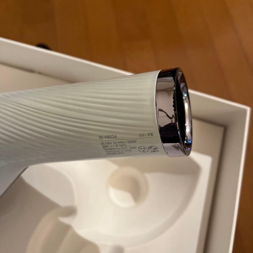 refa beautech dryer re－ab02aの通販 ReFa♡BEAUTECH DRYER RE-AB02A