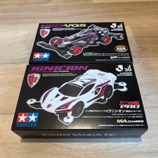 Tamiya Mini 4WD Ignition Neo VQS Kyoto Sanga Limited New