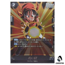 Pan: GT FB03-125 Prices | Dragon Ball Fusion World Raging Roar