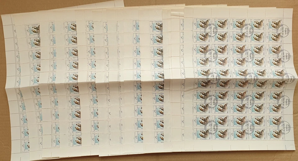 Afghanistan 1985 Fauna - Birds; 4 Values, 59 Sheets Together #A4127 — 第 3/4 张图片