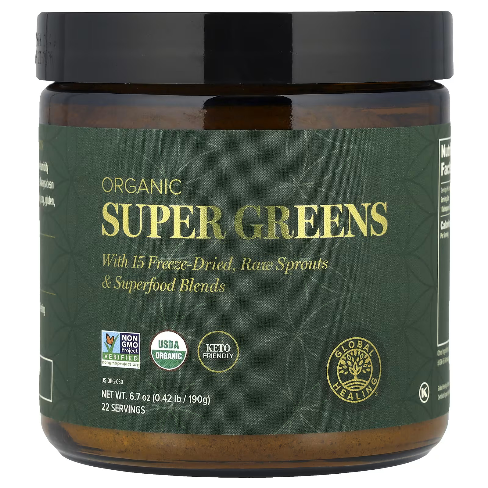 2 X Global Healing, Organic Super Greens, 6.7 oz (190 g)
