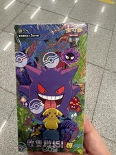 Pokemon TCG Simplified Chinese Collect 151C 30 Surprise Slim Booster Box 