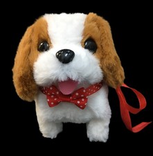 My Realistic Robot St. Bernard Puppy Electronic Interactive Walking Barking NEW