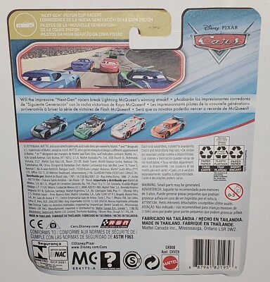 シュコー Grand-Prix Set Studio 腕時計　ミニカー　セット シュコー Grand-Prix Set Studio 腕時計 ミニカー セット シュコー